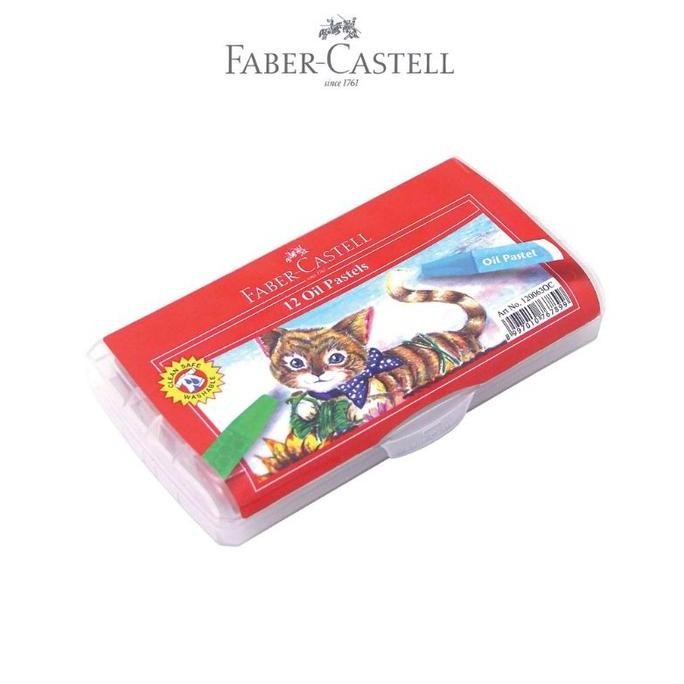 

Crayon / Oil Pastel Faber Castell 12 Colours