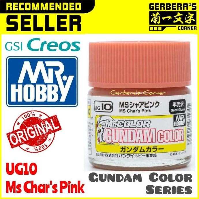 

Mr Color Ug10 Ms Char'S Pink - Mr. Hobby - Lacquer Paint