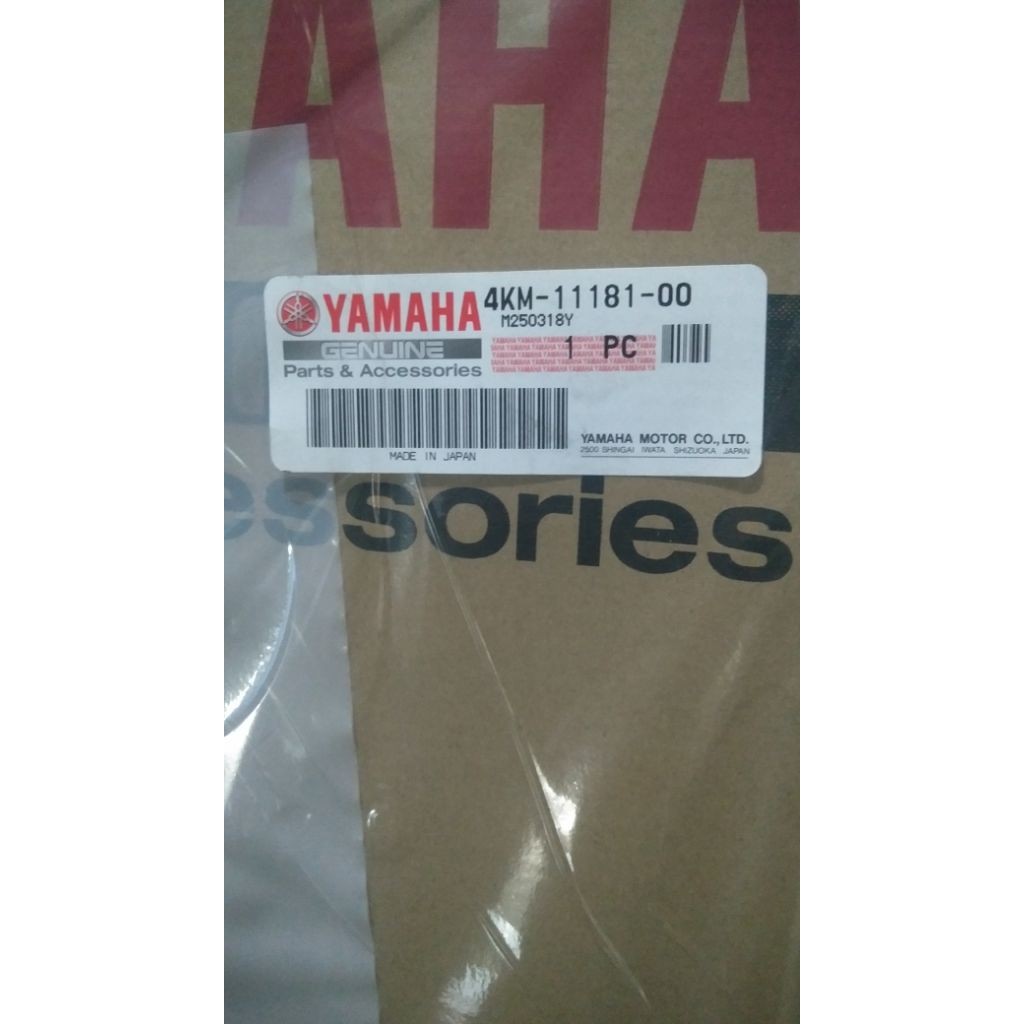 GASKET CYLINDER HEAD 1 ( RACING ) ORIGINAL YAMAHA XJ 900P, XJ900S 4KM-11181-00