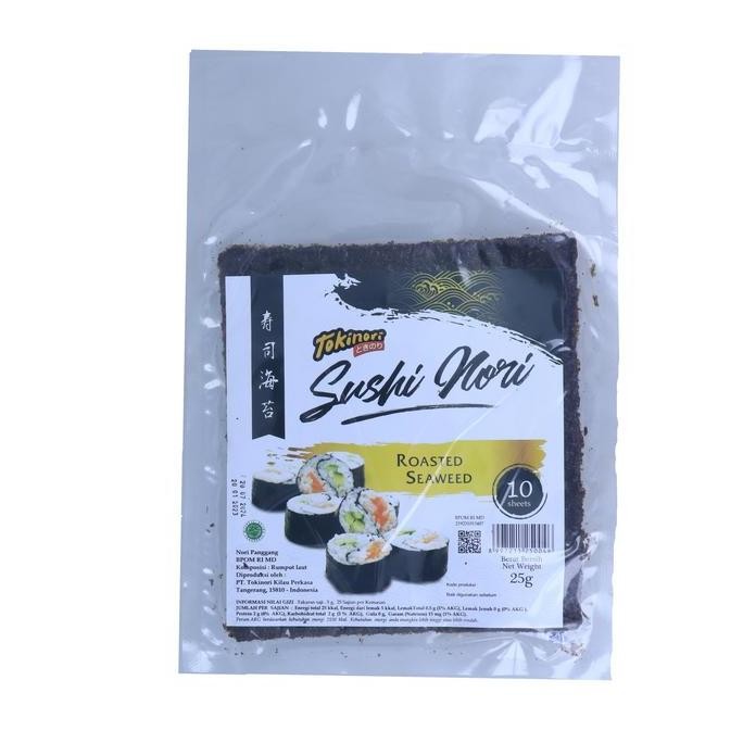

JB SUSHI NORI TOKINORI ROASTED SEAWEED 25 GR 10 LBR None