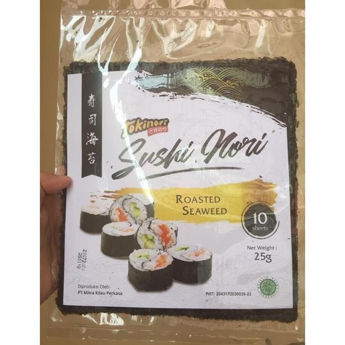 

JB Tokinori yaki sushi nori halal mui roasted seaweed uk 21x19 10 sheet None