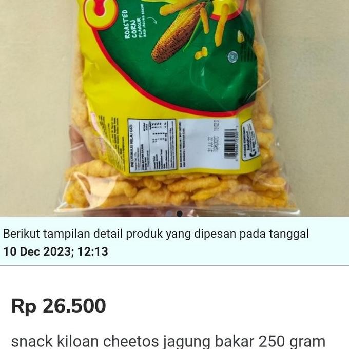 

JB chiki twist 250 gram free bubble warp None