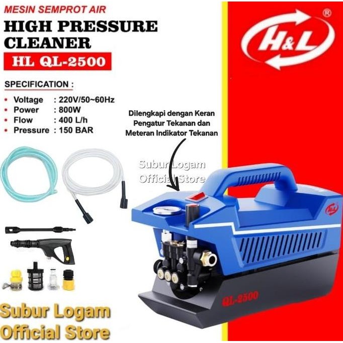 terbaru h&l ql 2500 jet cleaner - high pressure washer mobil motor 150bar
