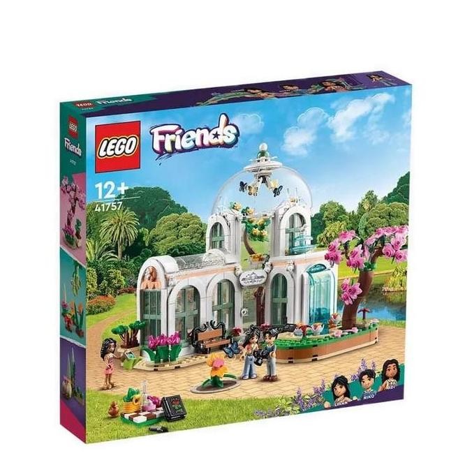 LEGO Friends Botanical Garden - 41757 (MISB)
