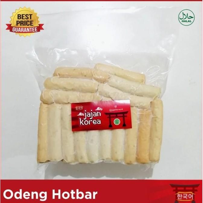 

JB 500g HOTBAR Odeng / Oden / Fishcake halal Jajan Korea None