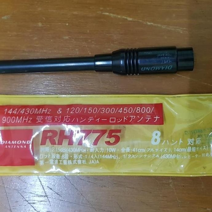 Antena Diamond Rh 775 Ht Yaesu Vx6R Vx3R
