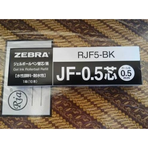 Refill Zebra Sarasa Rjf5