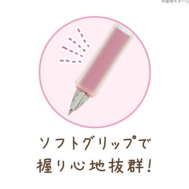 Pilot Dr. Grip G-Spec Sumikko Gurashi Baby Ballpoint Limited Edition