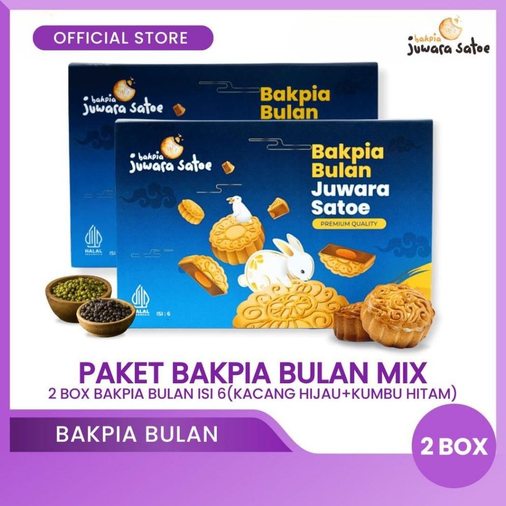 

NO_MORE BAKPIA JUWARA SATOE [ 2 Box ] Bakpia Bulan Mix (Kacang Hijau, Kumbu Hitam) Isi 6 - Oleh Oleh Khas Jogja