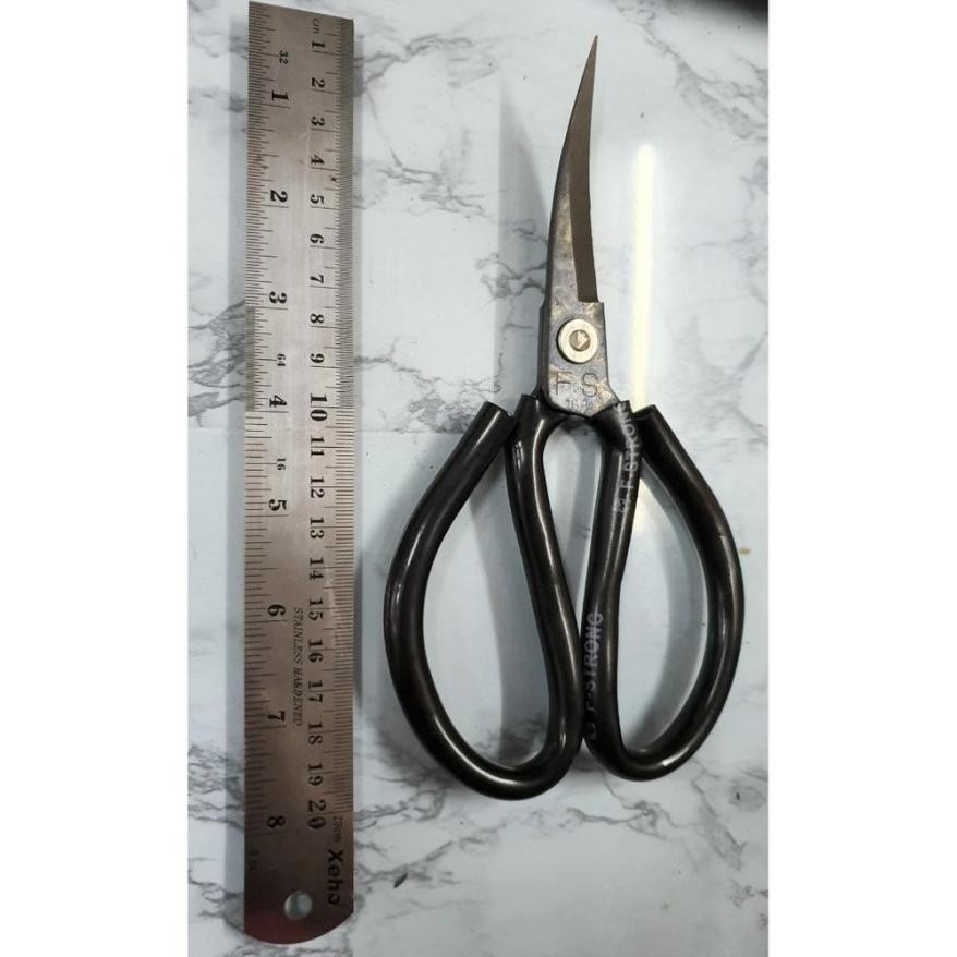 

Gunting BENGKOK Kodok FS 303 / FS303 Hitam - Gunting Kulit Stainless Nugi