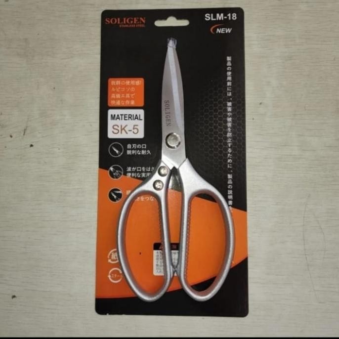 

Gunting serba guna SOLIGEN SLM -18 / gunting seng,kain,kulit SOLIGEN Nugi