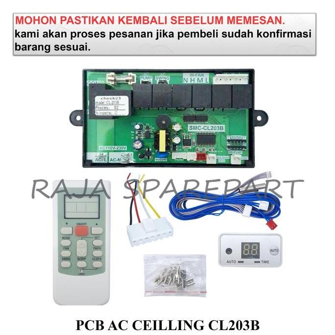 ~~~] PCL2 MODUL AC / PCB BOARD AC UNIVERSAL / PCB AC CEILLING CL203B