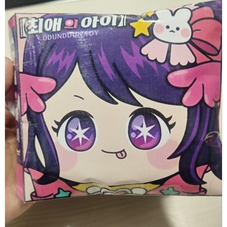 

Squishy Book Singer Oshi No Ko / Superstar Nugi