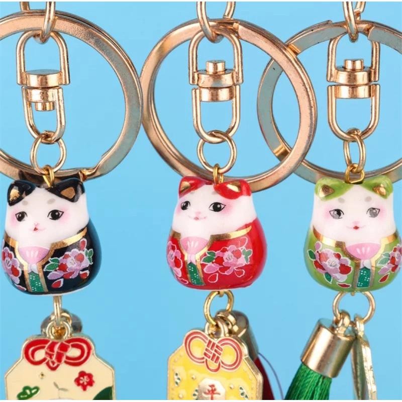 Maneki Neko Keychain - Gantungan Kunci Lucky Cat Rumbai