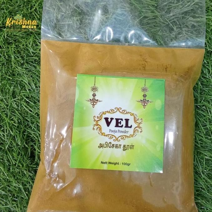 

^%^%^%^%] Abisegam Kottu 100gr