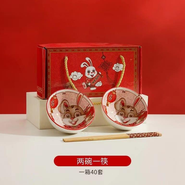 

Murah Cny Hampers Gift Set Chinese New Year Hampers Parcel Gift 2024 Zodiac Dragon Hampers Bowl Keramik Shio Naga And Bowl Orange Sale
