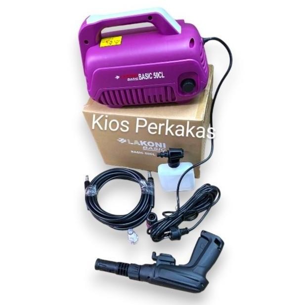 Jet Cleaner Lakoni Basic 50 CL /High Pressure Cleaner