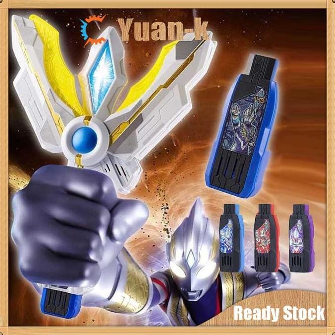 Senjata Ultraman Trigger Dx / Senjata Ultraman Geed Altman Zero