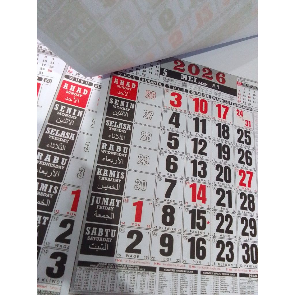 

Kalender Wuku Tahun 2026 Ukuran 48x32 cm Terlaris & Murah Dilengkapi Jadwal Waktu Sholat
