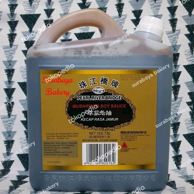

Promo Mushroom Soy Sauce Pearl River Bridge 1,8L - Kecap Jamur Asli China