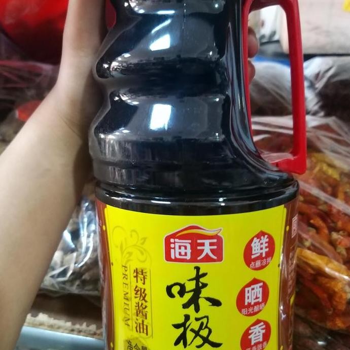 

Promo Wei Ji Xian Premium Soy Sauce 1.9L - Kecap Asin Aroma Kuat Cina Ori