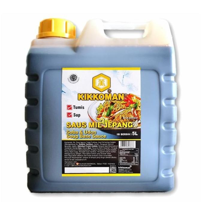 

Promo Kikkoman Soba & Udon Soup Base HALAL 5L | Saus Mie Jepang Jerigen 5.7kg