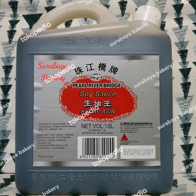 

Promo Soy Sauce Superior Pearl River Bridge 1,8L - Kecap Asin Premium PRB