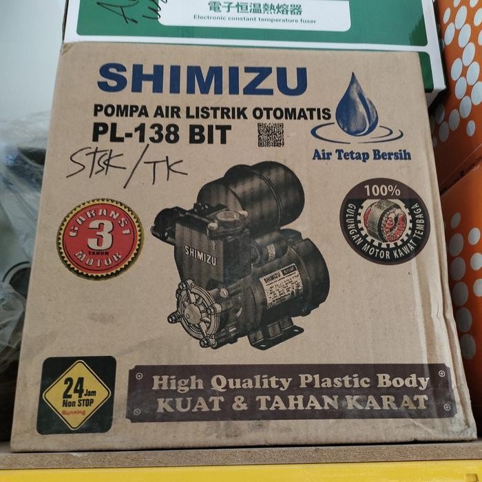 AS Pompa Air Shimizu Otomatis