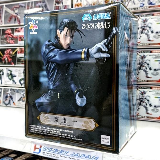 Luminasta Rurouni Kenshin Figure - Saito Hajime