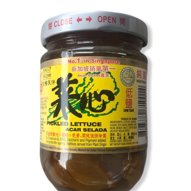 

AAA Brand Pickle Lettuce ACAR SELADA aSt