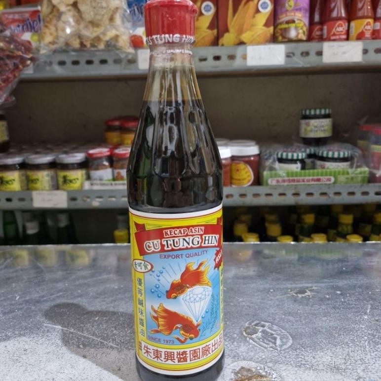 

Kecap Asin Ikan Koki CU TUNG HIN 650 ml ASLI ORIGINAL | KECAP KOKI CTH / Kecap Asin Cap Ikan Koki / Kecap Asin Cuthung Hin aSt