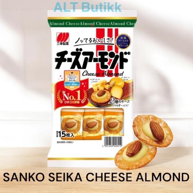 

SANKO SEIKA CHEESE ALMOND RICE CRACKERS 44.3 gram | PRODUCT OF JAPAN aSt