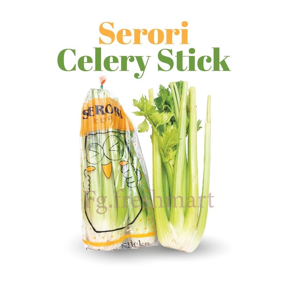 

Serori Celery Sticks 2kg aSt