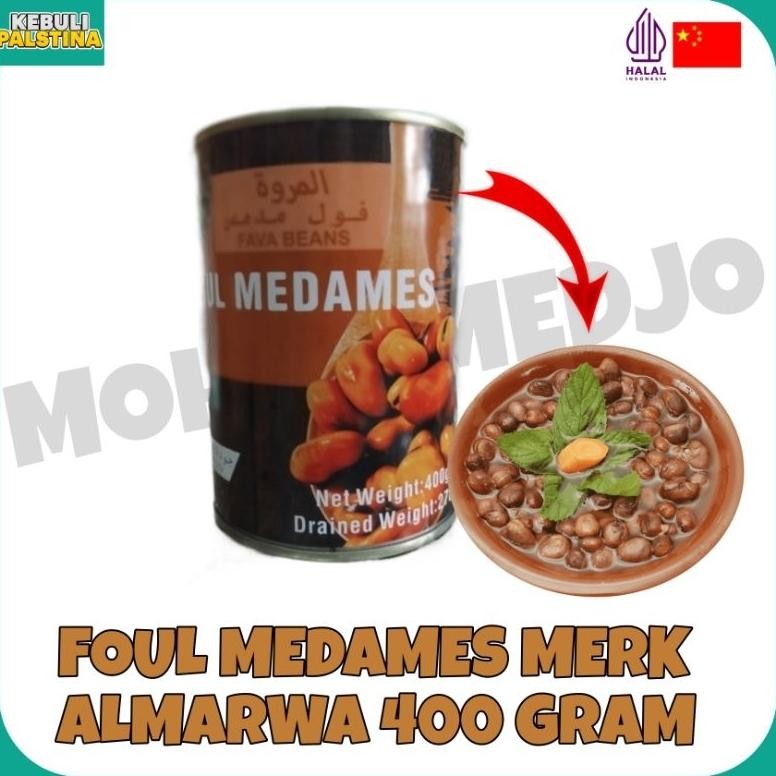 

Foul Modamas AlmarwA 400 Gr Rasa Plan Exp 2026 aSt