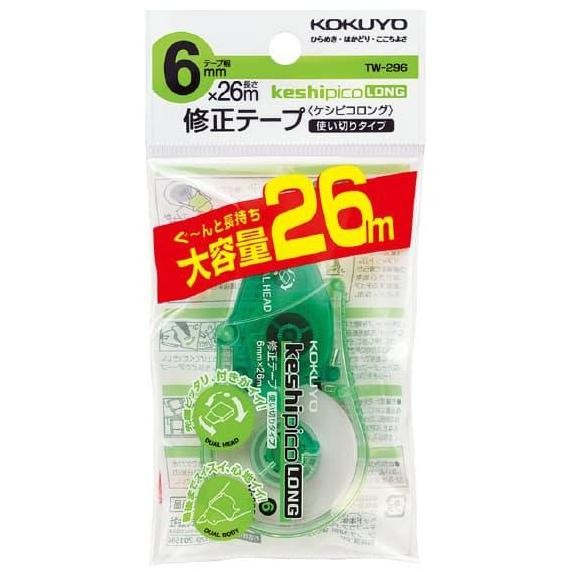 

TERMURAH - NEW CORRECTION TAPE LONG 26M KOKUYO KeshiPico DUAL HEAD