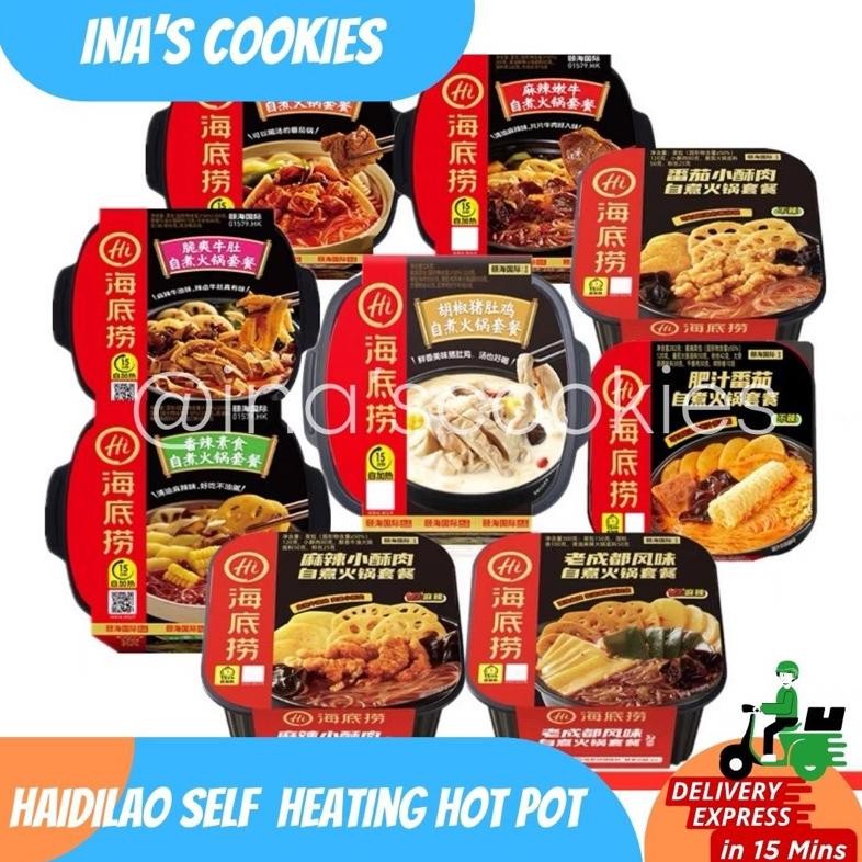 

Haidilao Self Heating Instant Hotpot /Hai Di Lao Spicy Beef Tripe Hotpot / Malatang /Tomato Tenderloin/ Spicy Vege / Mala Tender Beef/Haidilao Mala Pork Stomach Soup aSt