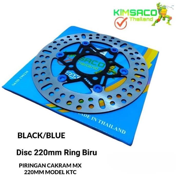 Sale Piringan Disc Cakram Depan Variasi Model Psm 220Mm Jupiter Z Mx Nouvo