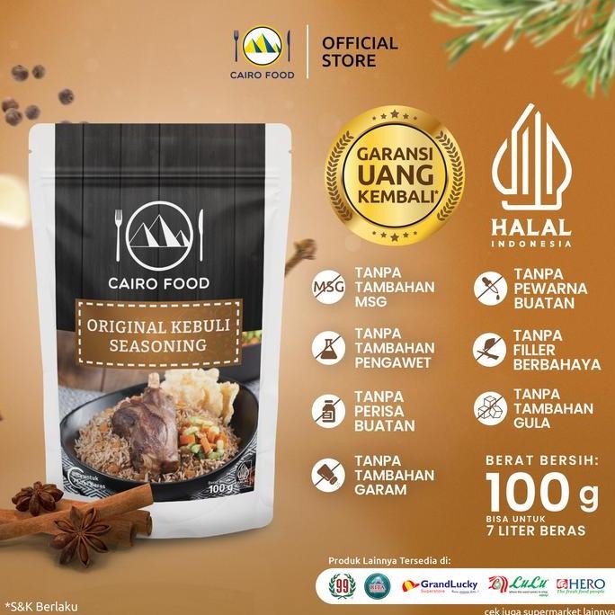 

DISKON! CAIRO FOOD BUMBU NASI KEBULI ORIGINAL REMPAH ARAB 100GR