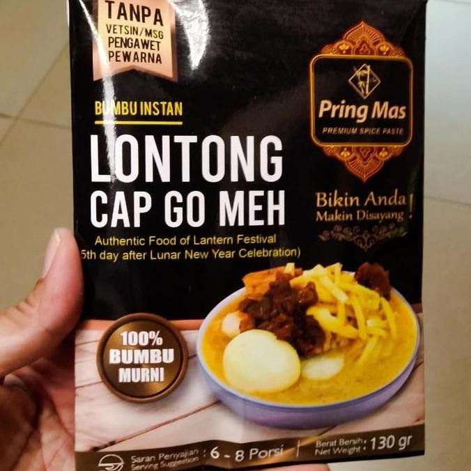 

DISKON! PRING MAS BUMBU INSTAN 130G LONTONG CAP GOMEH / RAWON / SOP BUNTUT PRAKTIS