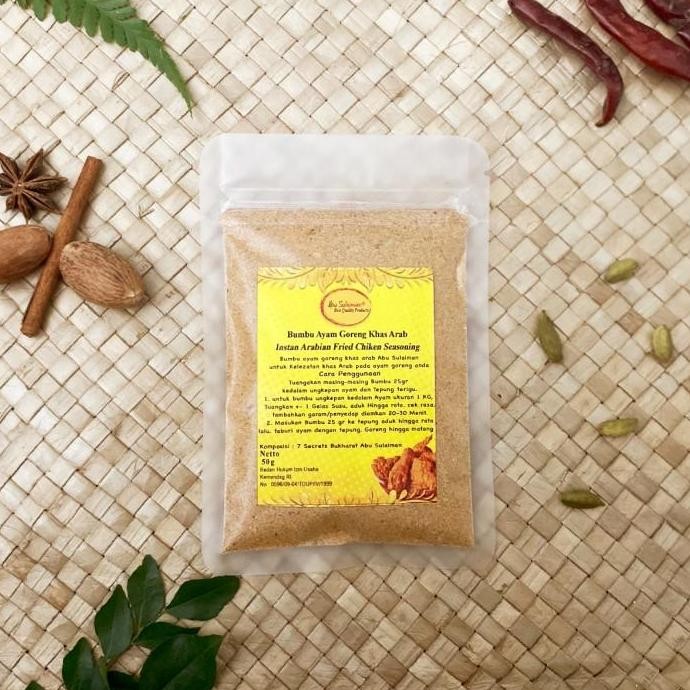

DISKON! BUMBU AYAM GORENG ARAB 250GR ARABIC FRIED CHICKEN SEASONING HALAL