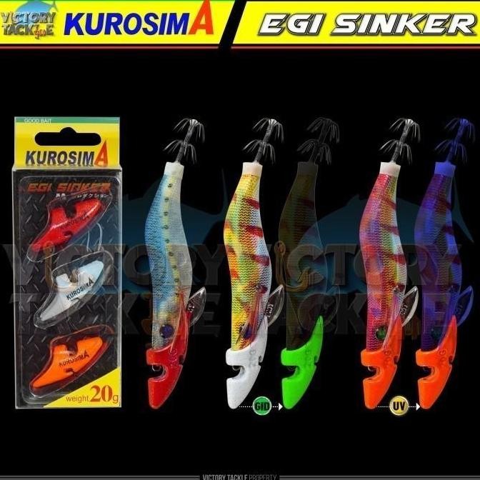 kurosima egi sinker 10g 15g 20g pemberat squid jig cumi stok terbatas
