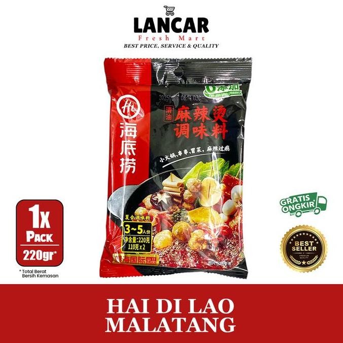 

DISKON! HAIDILAO BUMBU HOTPOT INSTAN - BUMBU HAIDILAO ORIGINAL