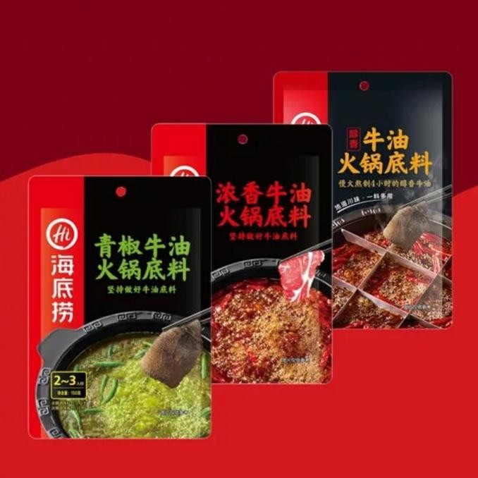 

DISKON! HAIDILAO HOTPOT BUMBU KECIL | BUMBU STEAMBOAT INSTAN ASLI CHINA