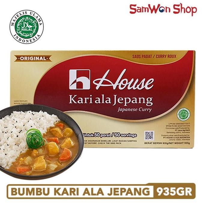

DISKON! HOUSE CURRY SAUCE BUMBU KARI LOKAL ALA JEPANG 1KG HALAL MUI