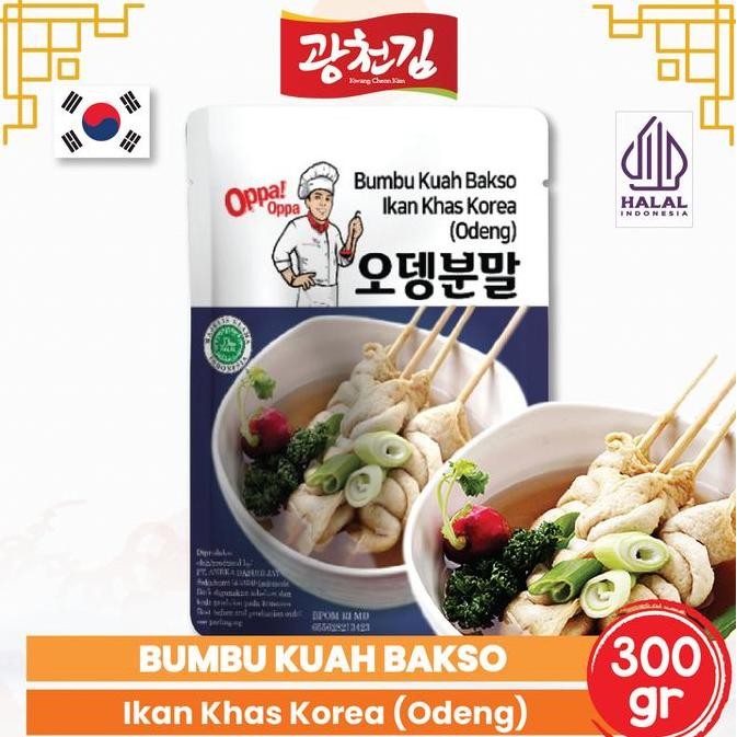 

DISKON! KC BUMBU SAUS KUAH SUP ODEN 300G - BUMBU KUAH FISH CAKE KOREA