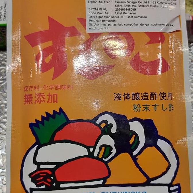 

DISKON! TAMANOI SUSHINOKO 75G - BUBUK BUMBU SUSHI JEPANG ASLI