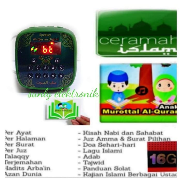 speaker Al-Qur'an 30juz digital v600 bluetooth ( hafalan murotal anak