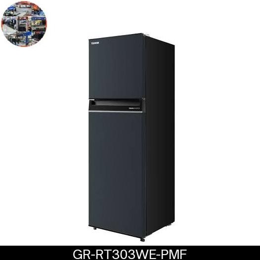 Spesial price kulkas TOSHIBA Gr-B28IS 2 pintu