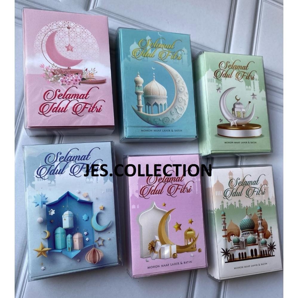 

Murah (Grosir) Amplop Lebaran Idul Fitri Isi 50 Lembar Tahun 2024 Termurah