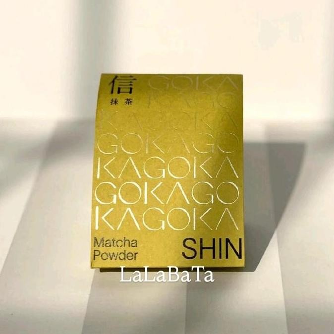 

Gokago Matcha - Shin Ceremonial Matcha Powder / Japan Ceremonial Grade Matcha Powder (Mine)